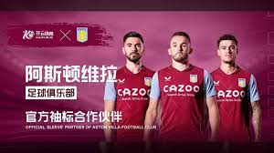 球员追逐的 球员追逐的